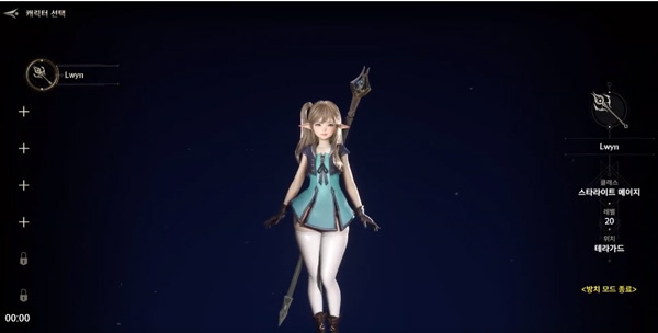 hit2国际服手游下载 hit2国际服手游下载