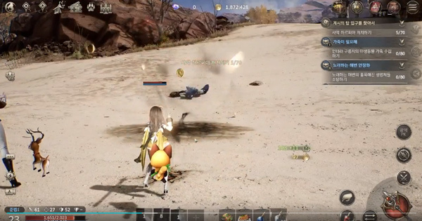 hit2国际服手游下载 hit2国际服手游下载