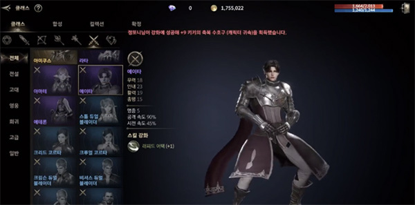 hit2国际服手游下载 hit2国际服手游下载