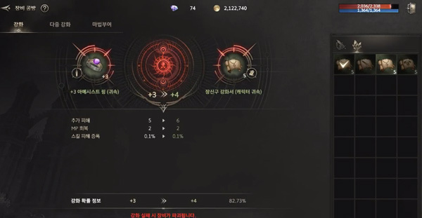 hit2国际服手游下载 hit2国际服手游下载