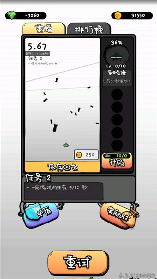 �����˵���׿������