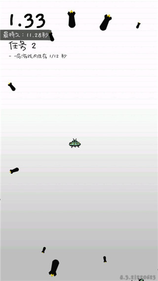 �����˵���׿������