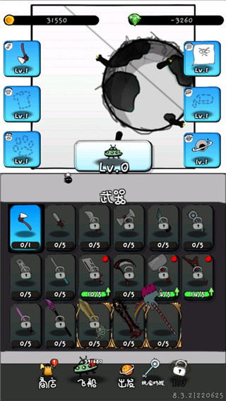 �����˵���׿������