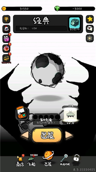 �����˵���׿������