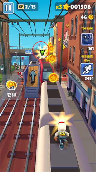 地铁跑酷全人物全滑板 地铁跑酷全人物全滑板