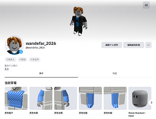 Roblox国际服 Roblox国际服