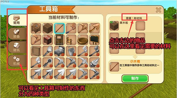 ��������ɰ������ذ�װ