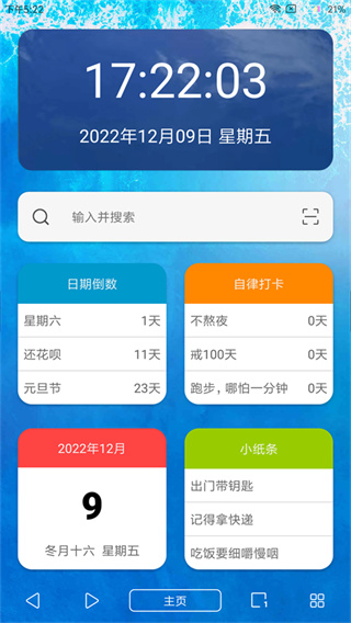 �ͺ�������ֻ�������