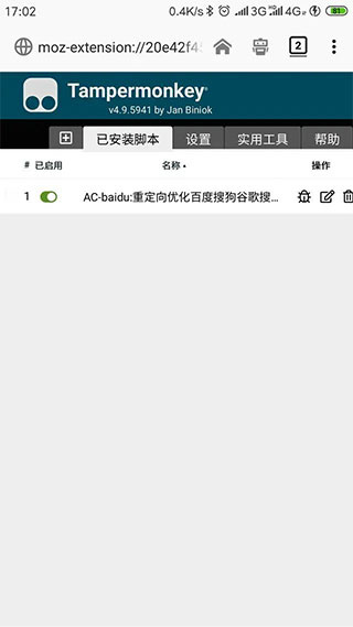 �ͺ�������ֻ�������