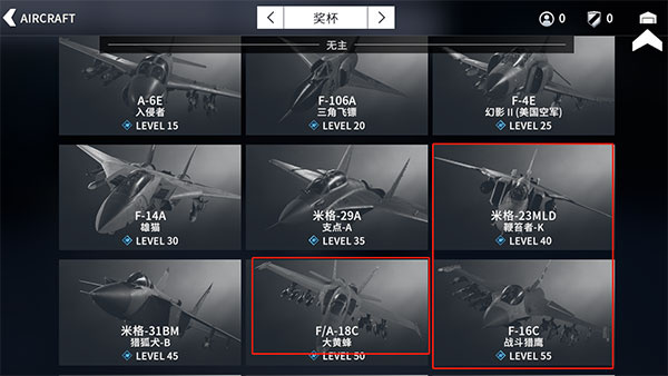 金属风暴安卓版下载 金属风暴安卓版下载