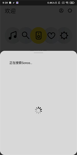 SONOS�°�����