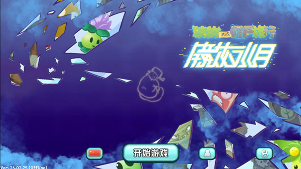 ֲ���ս��ʬ���а�׿����