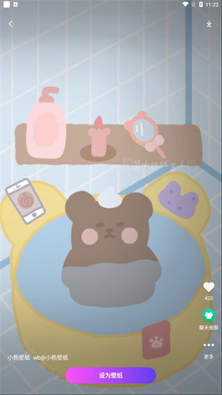 ��ֽ������Ѱ�����