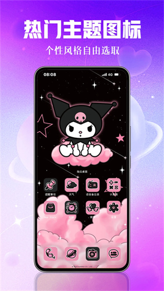 ��ֽ������Ѱ�����