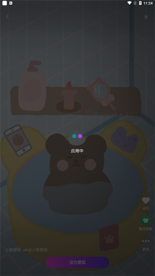 ��ֽ������Ѱ�����