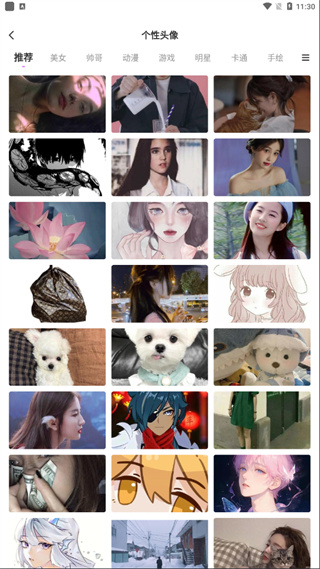 ��ֽ������Ѱ�����