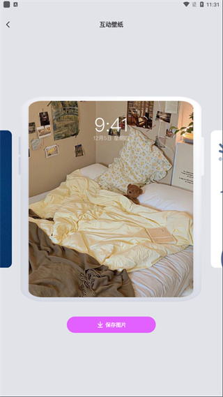 ��ֽ������Ѱ�����