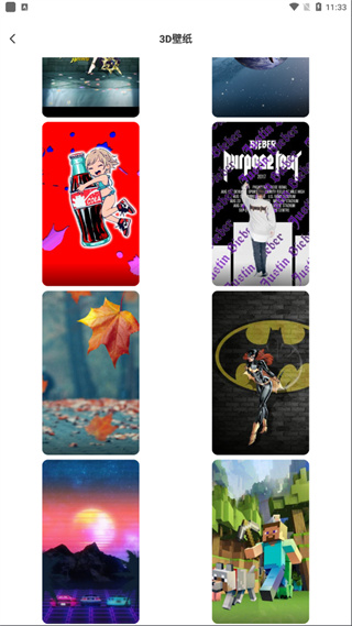 ��ֽ������Ѱ�����