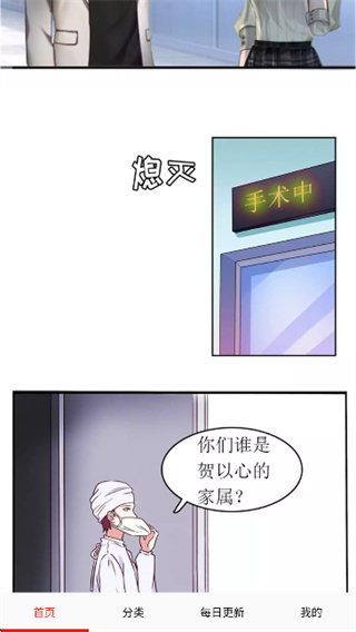 ������������ȫapp����