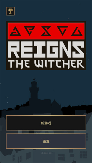 ��Ȩ��ʦ��׿������