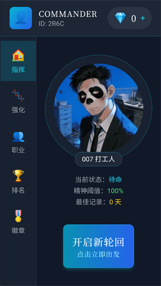 ĩ������һ��������׿������