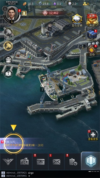 军团之争炮艇战下载2026版 军团之争炮艇战下载2026版