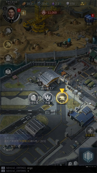 军团之争炮艇战下载2026版 军团之争炮艇战下载2026版