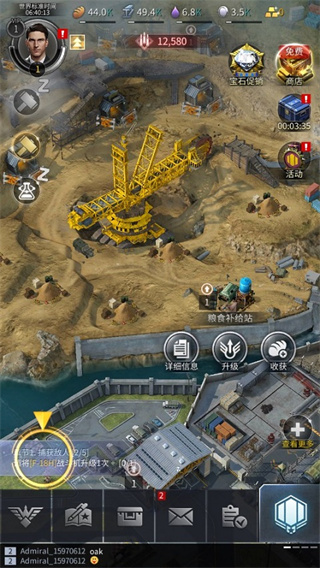 军团之争炮艇战下载2026版 军团之争炮艇战下载2026版