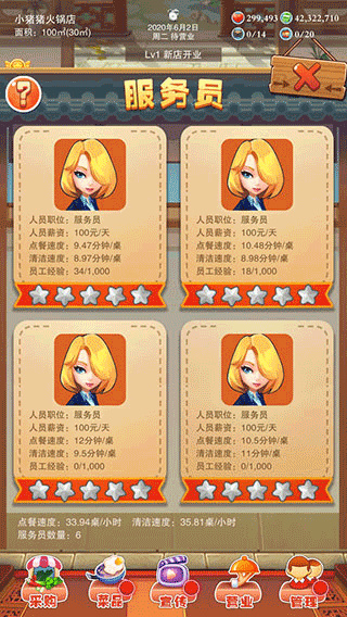 ��ζ��������������