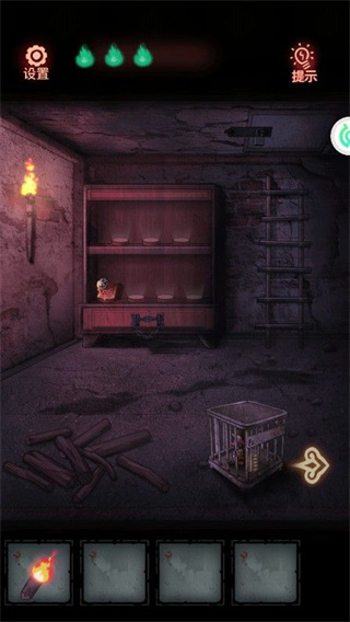 Թż��Ϸ��������