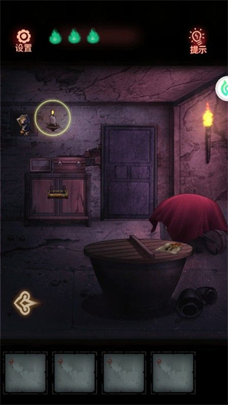 Թż��Ϸ��������