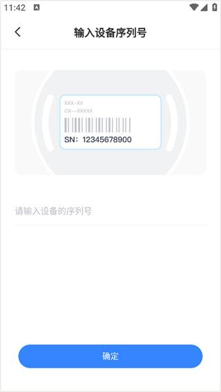 Ψ��APP���ذ�װ