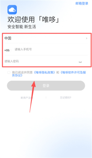 Ψ��APP���ذ�װ