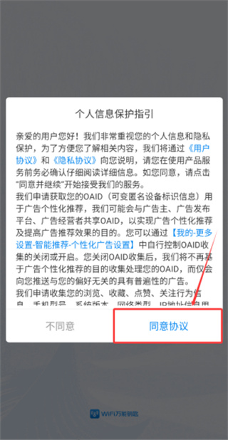 ����Կ�����ذ�װ2026���°�