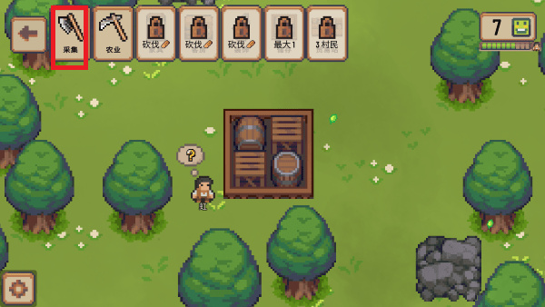 С��ׯ��Ϸ��׿������