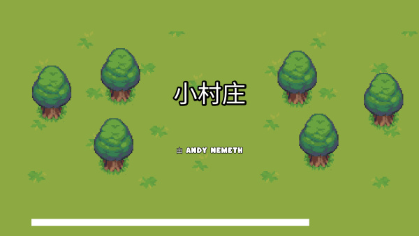 С��ׯ��Ϸ��׿������