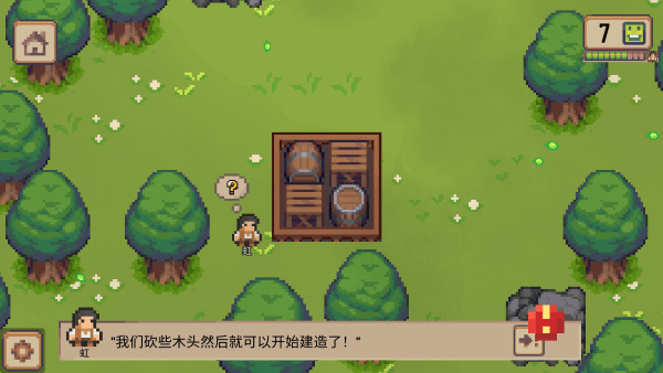 С��ׯ��Ϸ��׿������