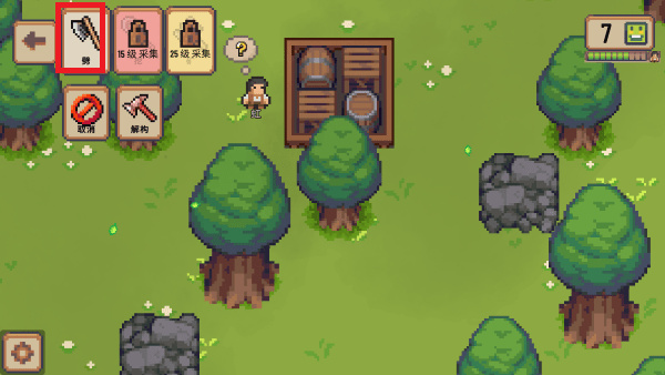 С��ׯ��Ϸ��׿������