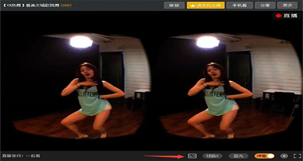 虎牙直播2026最新下载 虎牙直播2026最新下载