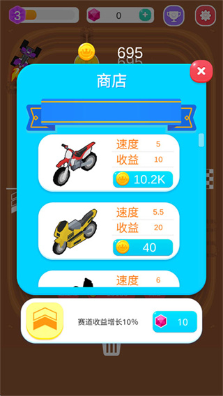 ���������Ϸ��׿������