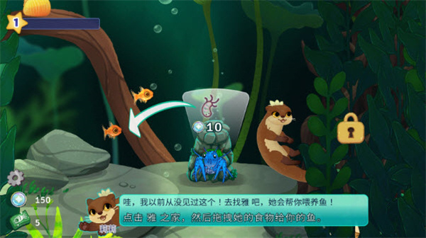 池趣养鱼游戏手游下载 池趣养鱼游戏手游下载
