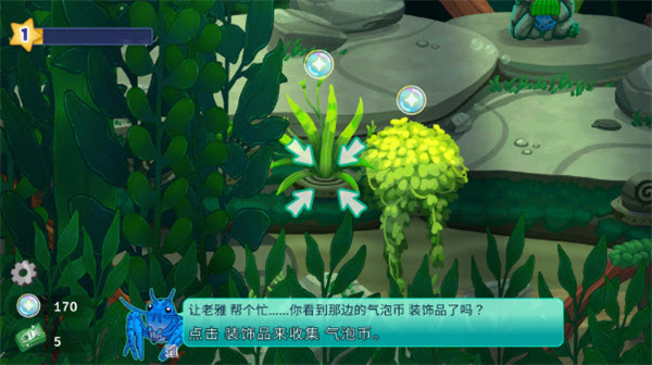 池趣养鱼游戏手游下载 池趣养鱼游戏手游下载