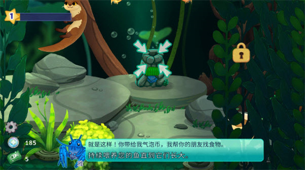 池趣养鱼游戏手游下载 池趣养鱼游戏手游下载