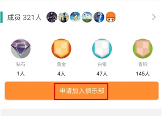 ������app����