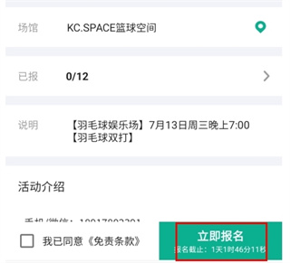 ������app����