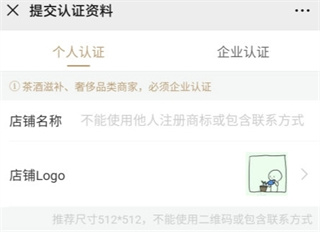 微拍堂app下载 微拍堂app下载
