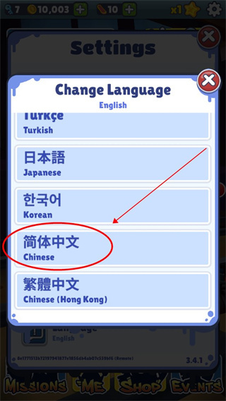 subwaysurf���ٰ��������°�׿��