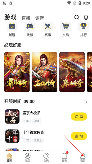 996��������ֻ�������