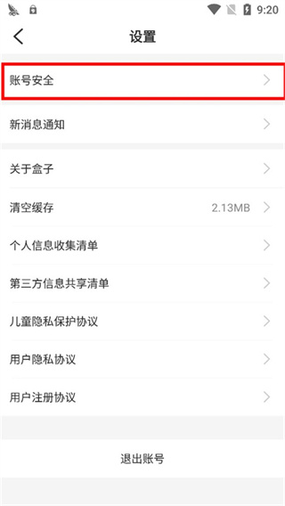 996��������ֻ�������