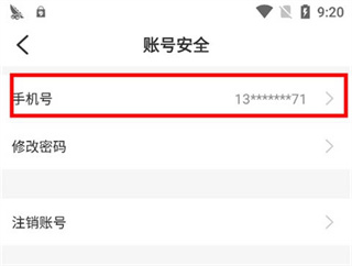 996��������ֻ�������